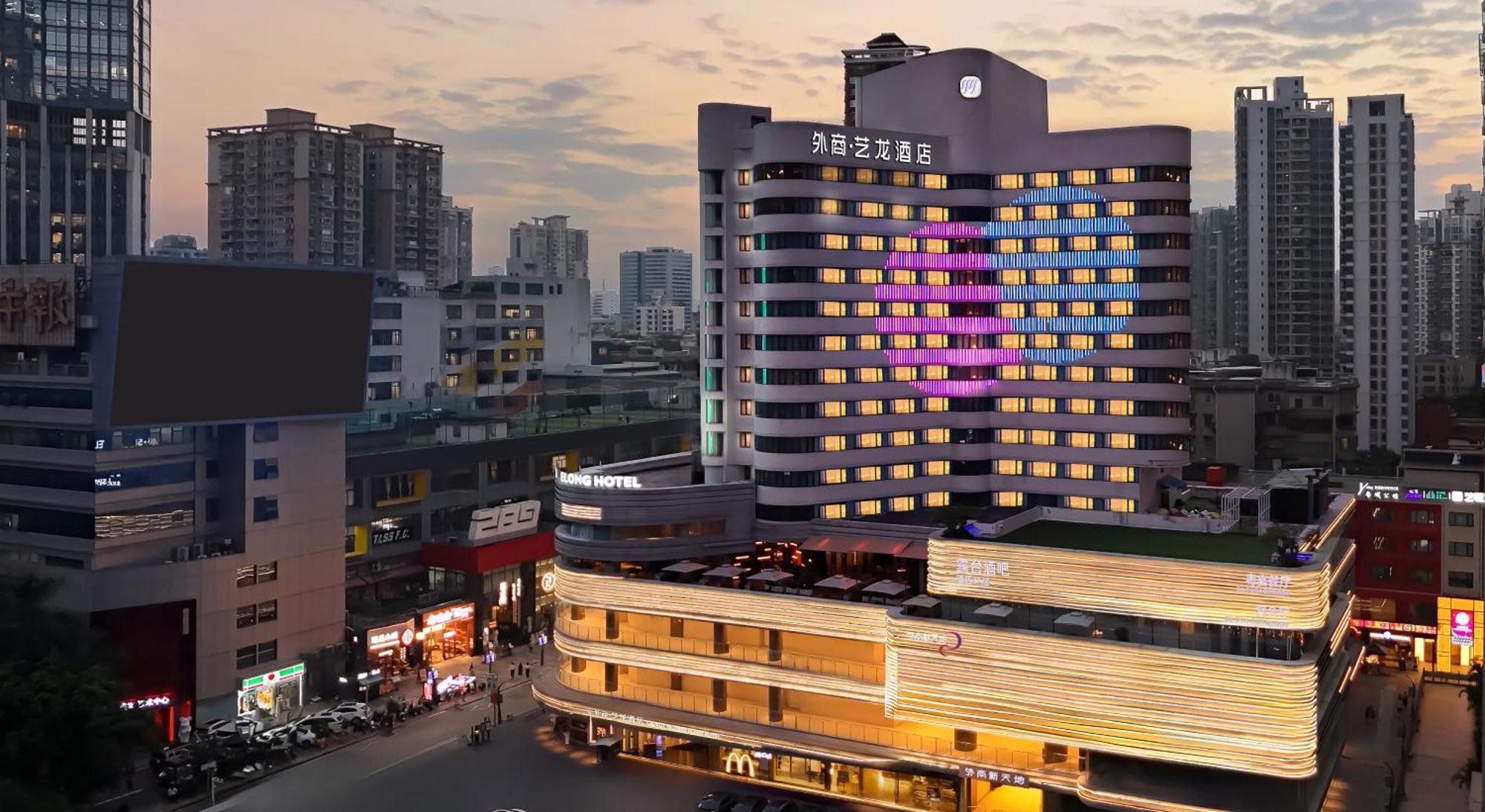 Imperial Traders Elong Hotel - Free Shuttle Bus To Canton Fair Complex & Overseas Buyer Registration Services Exteriér fotografie